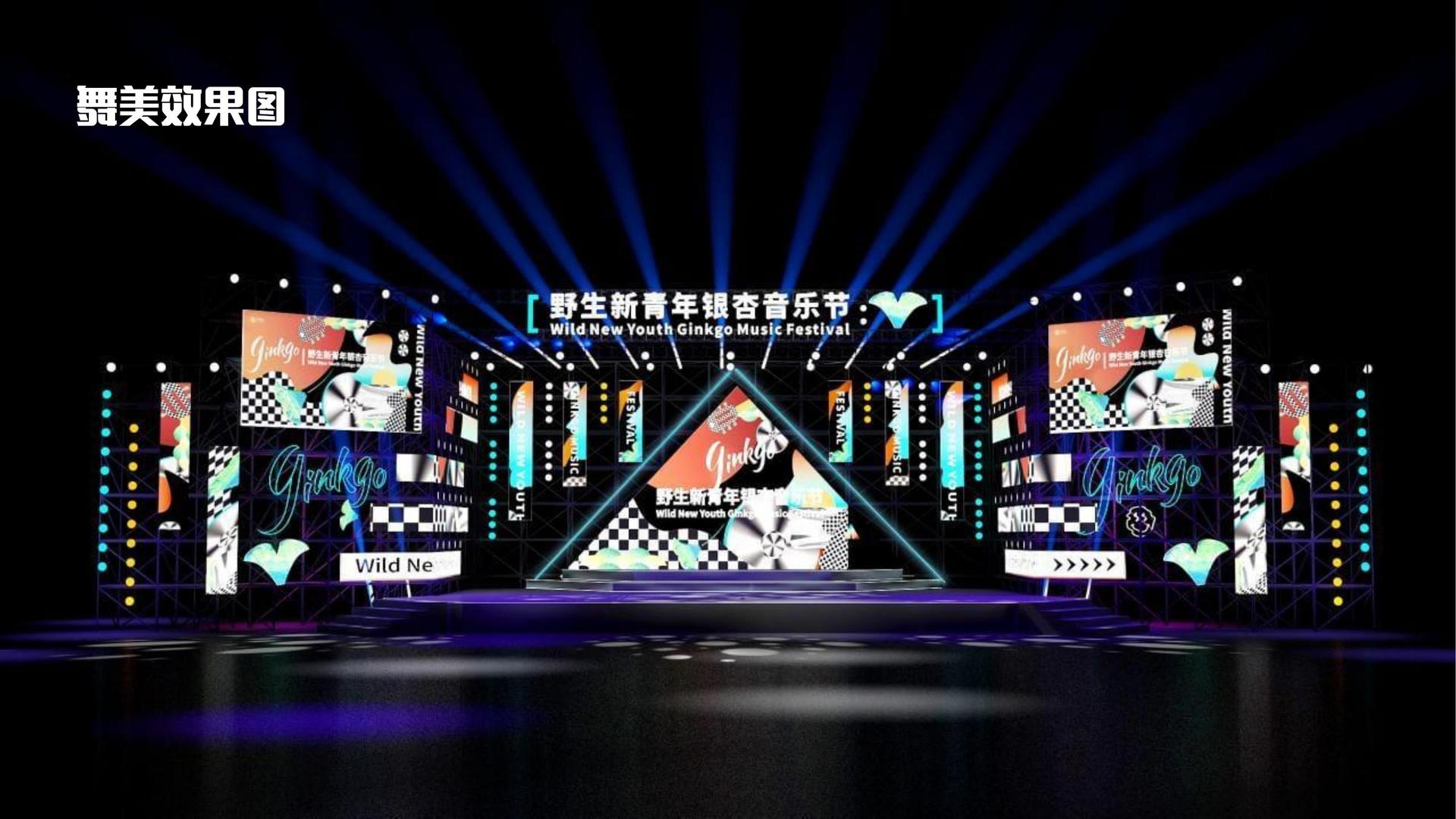 领航国际文化项目巡展与巡演持续开展